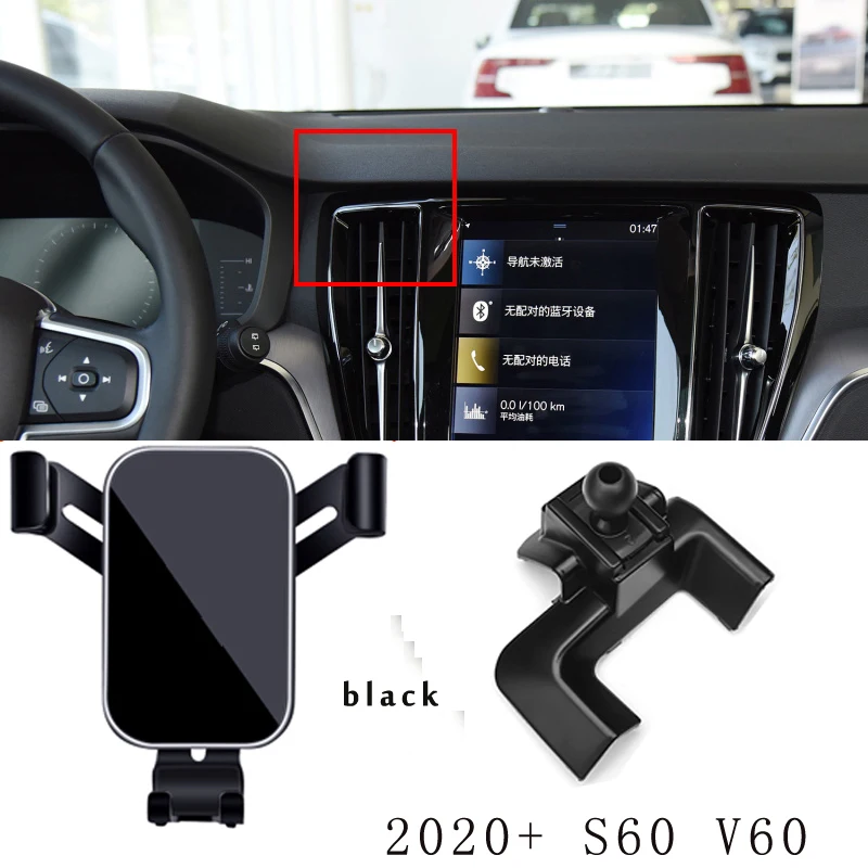 Für Volvo dediziertes Autotelefon Telefonos Halter Ständerhalterung XC40  XC60 S90 V90 S60 V60