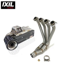  Original IXIL Motorcycle Exhaust System For KAWASAKI Z900 Motocross Exhaust Modification For Nondistructive Shock-Absorbent 