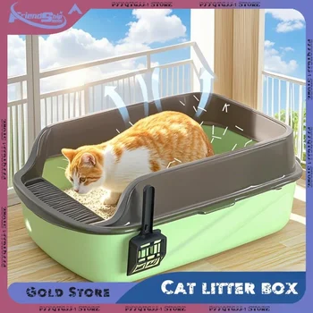 Cat Litter Box High Side Thicken Semi Enclosed Splashproof 1