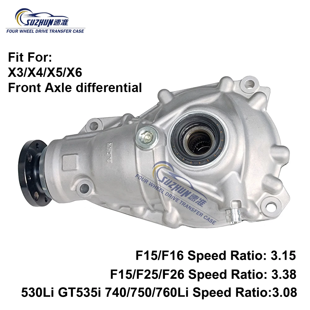 Дифференциал для BMW, для F15F16 F25F26 X3X4X5X6 передний дифференциал серии 5 7, передний Axlel
