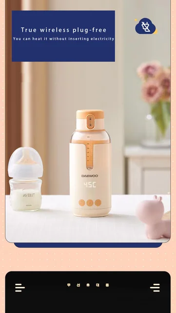 DAEWOO 270ML Portable Electric Water Heating Cup Wireless Water Heater USB  Rechargeable LED Display Thermos Heating Bottle - AliExpress