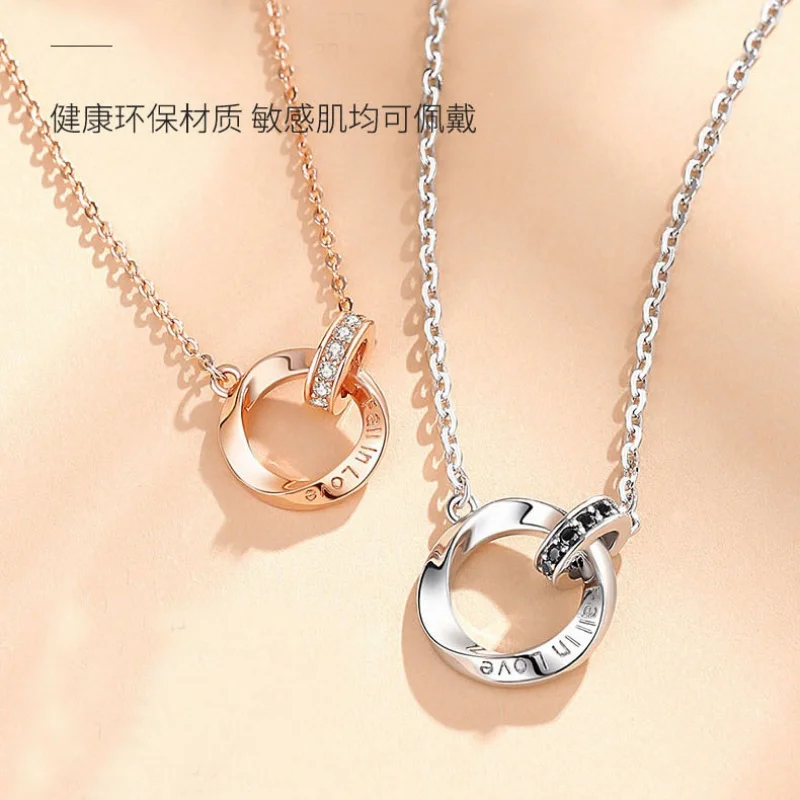 

GIOIO New Mobius Couple Necklace Men's and Women's Light Luxury Rose Gold Clavicle Chain 520 Lover Christmas Gift