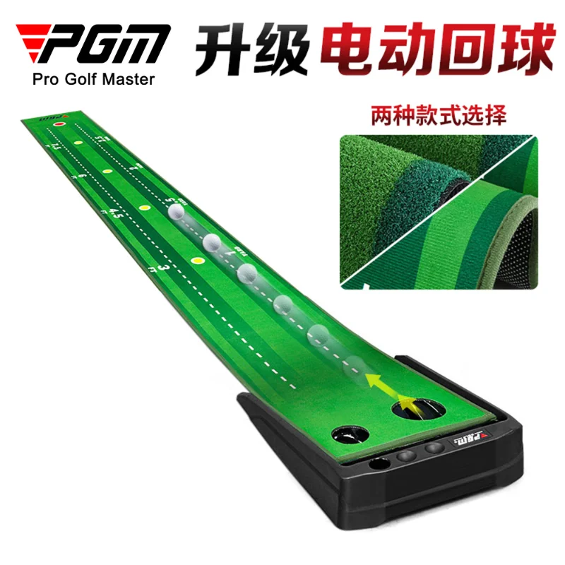 

Pgm 3m Golf Putting Mat Golf Putter Trainer Upgrade Putting Green Auto Ball Return Mini Training Aids Golfing Practice Carpet