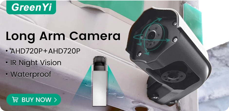 Description Picture 2 of itemGreenYi BSD Radar Alarm Car DVR Video Recording 2 Channel AHD Side View Camera with Truck Buses 10.36 Inch Rear Mirror Monitor