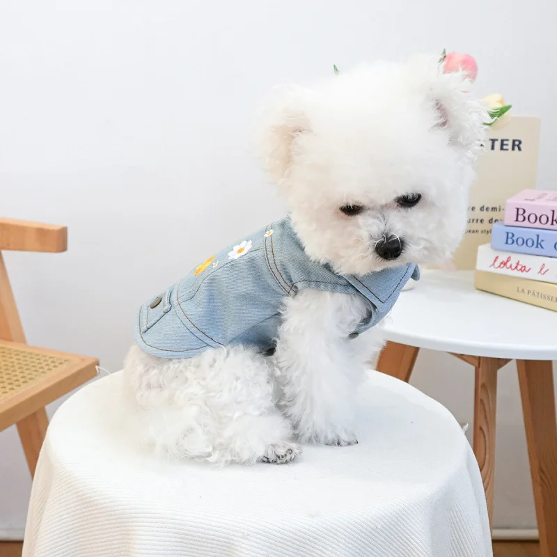 펫 서클 귀여운 애완견 옷 선샤인 데이지 데님 의류