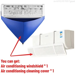 Adjustable Air Conditioning Wind Deflector with Dust Cover (2Pcs set)