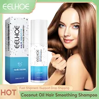 Hair Smoothing Shampoo Repairing Damaged Dry Frizzy Deep Moisturizing Nourishing Shiny Hair Silky Care Shampoo Products 100ml 1