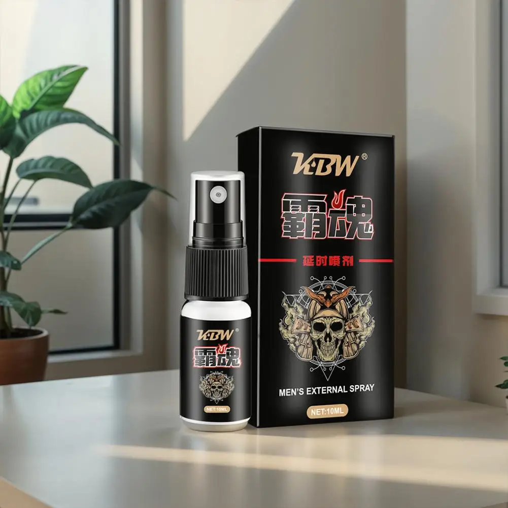Man Lasting Long 60 Minutes Penis Enlargment Oil Sex Delay Spray Sex for Male External Use Anti Premature Ejaculation