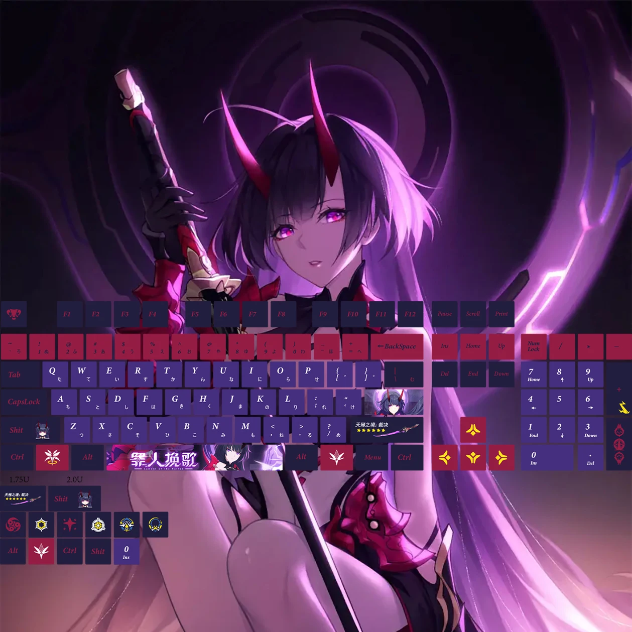 

Game Honkai Impact 3 Raiden Mei Cos Keycap PBT Five-sided Sublimation XDA Space 108 keys Fit Balance Bar Satellite Axis Keyboard