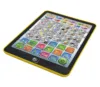 Spanish English Mini Tablet Learning Computer for Children Early Education Multifunctional Point Reading Machine Kids Toys Gift 5