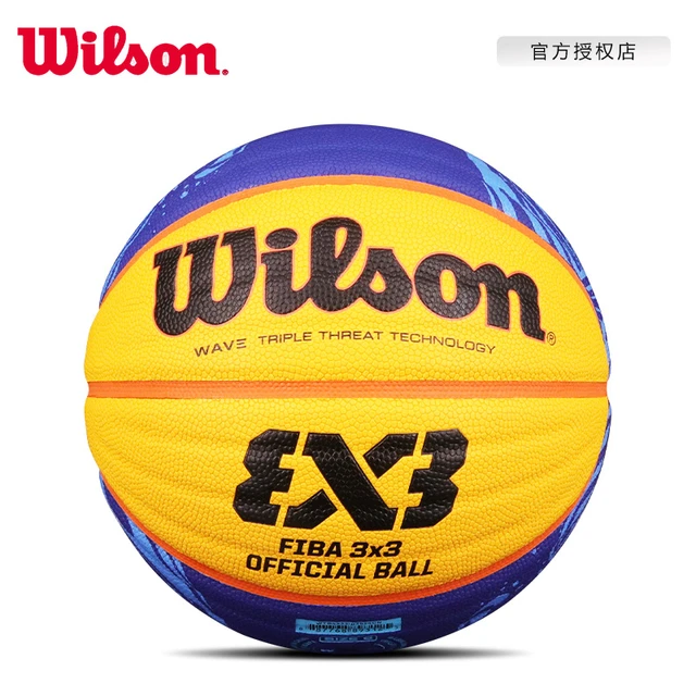 WILSON FIBA 3X3