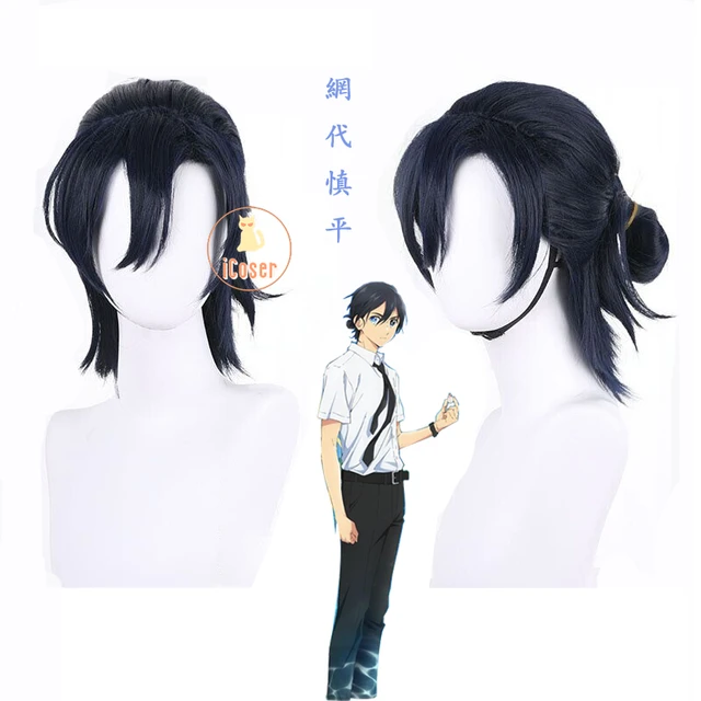 Anime verão tempo render shinpei ajiro peruca cosplay cabelo preto