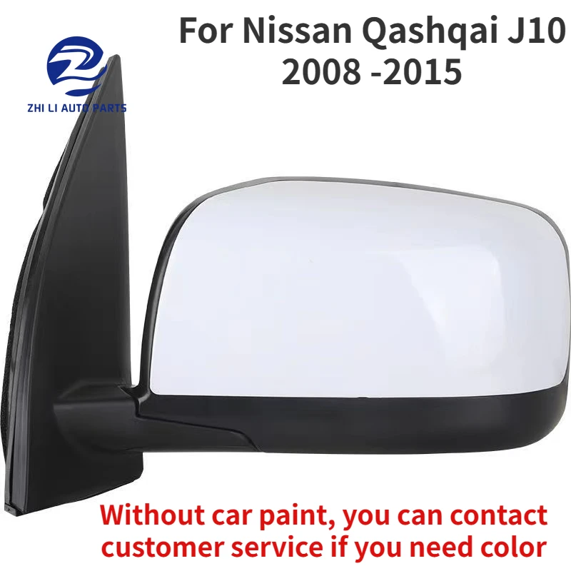 

3/5/9Pin Outside Rearview Mirror Side Rear View Mirror Assembly For Nissan Qashqai J10 2008 -2015