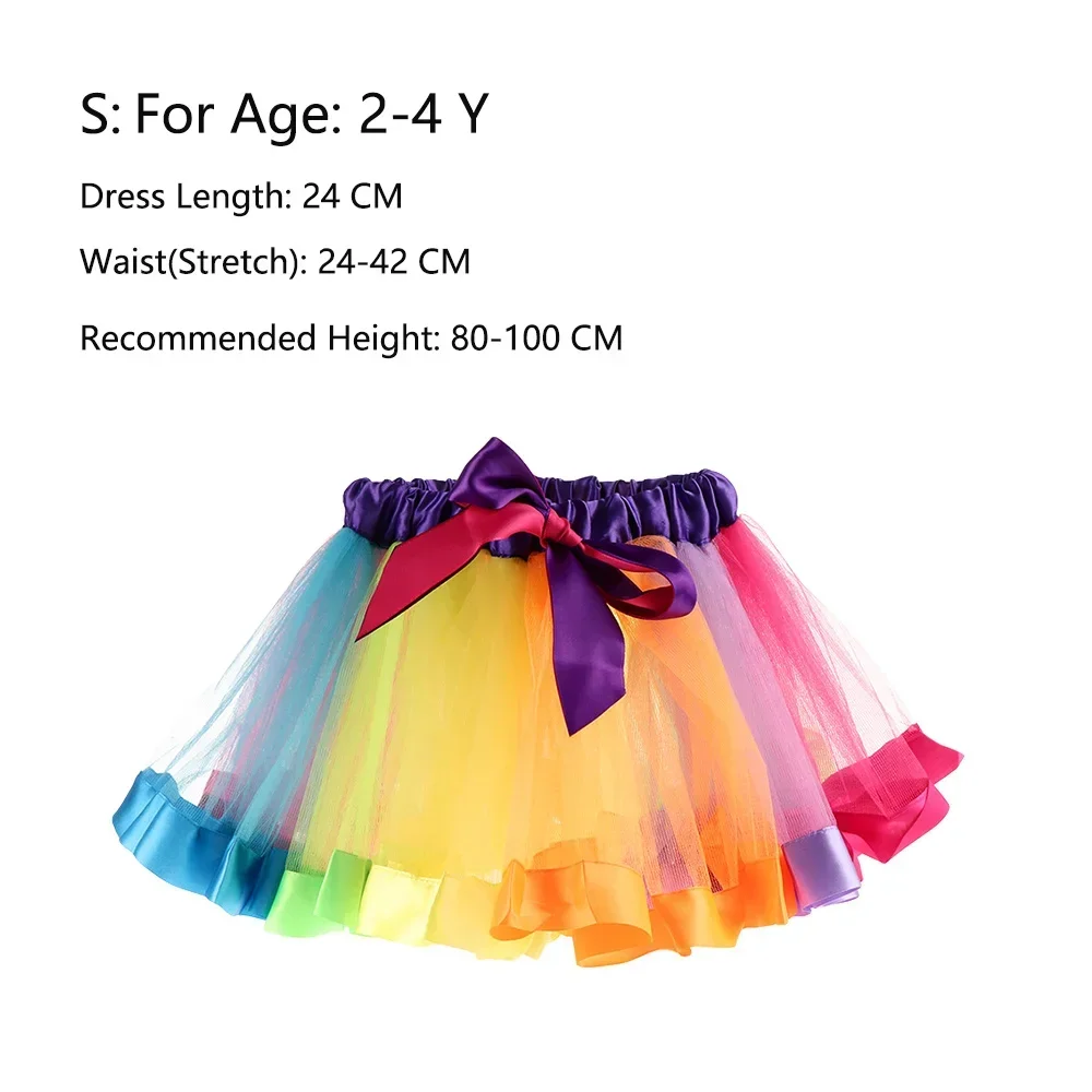 Multicolor Rainbow Tulle Princess Dance Skirt