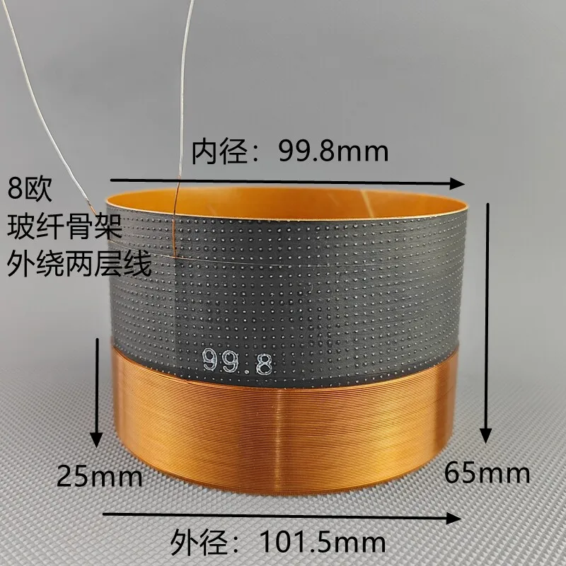 99.8mm 저주파 보이스 코일, 99.8mm 고출력 유리섬유, 스피커의 100선 외부 코일, 8옴