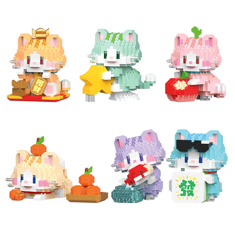Cute and Fun Lucky Cat Birthday Gift Puzzle Toy Children's Assembly Small Particle Indoor Assembly Building Blocks 5