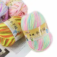High Quality 50g/Ball 132m Baby Ladies Silk Hand Knit Cashmere Yarn Crochet Yarn DIY Handmade Scarf Sweater 2