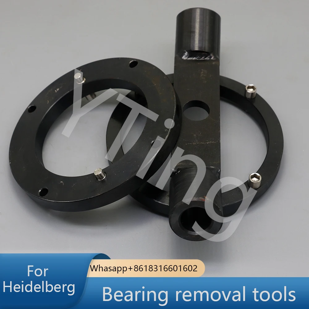 

Инструменты для снятия подшипников Heidelberg CD102SM102, специальные инструменты для разборки плоских подшипников, инструменты Heidelberg