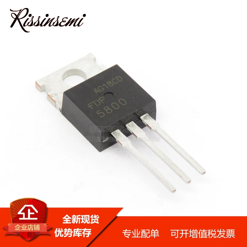 

30 шт. FDP5800 5800 TO-220 80A 60V полевой МОП-транзистор, Новинка