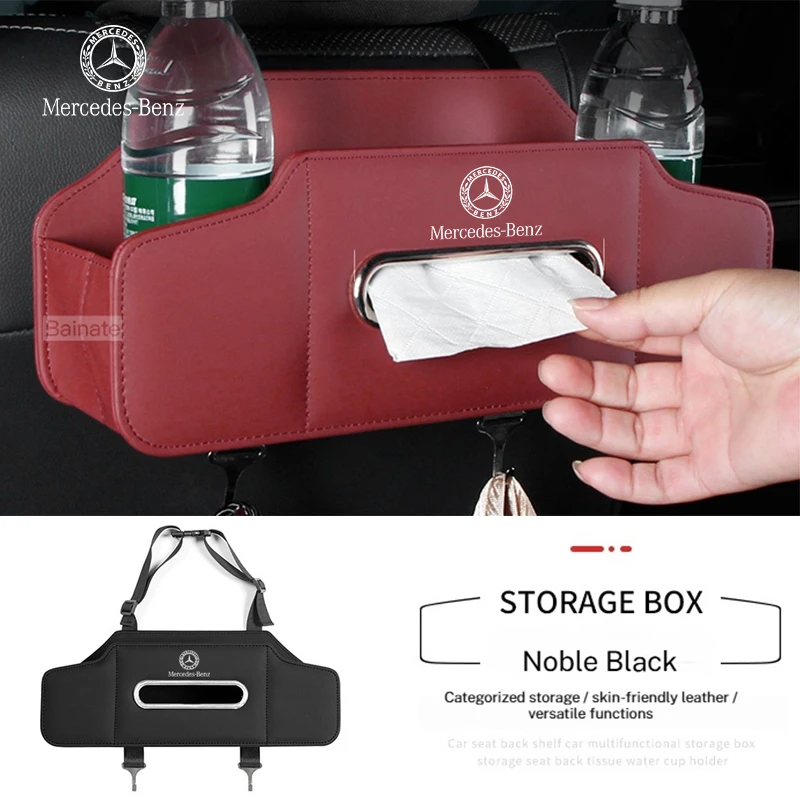 لمرسيدس بنز AMG A C E S Class SLK CLA CLS GLA GLC GLE مقعد السيارة المنظم المقعد الخلفي حقيبة التخزين وسادة الأنسجة صندوق الملحقات