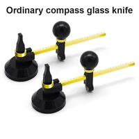 Glass Cutter 6 Wheel Compasses Circular Cutting with Suction Cup Circle Professional Glass Bottle Cutter Cutting Tools 1