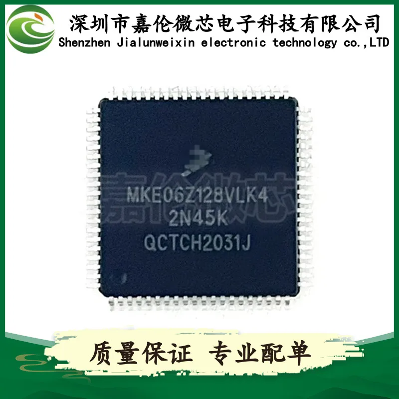 

MKE06Z128VLK4 QFP80