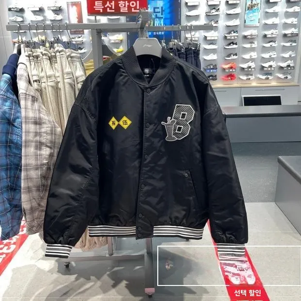  남성용 코튼 재킷 루즈핏 패셔너블하고 따뜻한 캐주얼 스타일 긴팔 봄 2026 안..