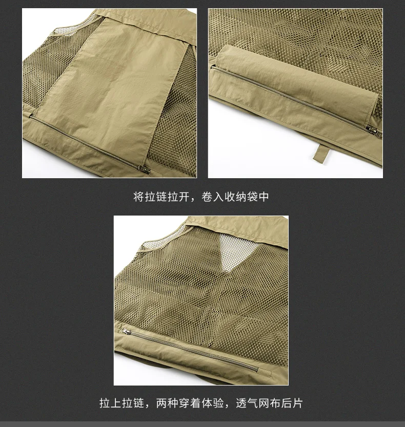 UPF50+ Ärmellose Jacke Herren Outdoor Sonnenschutz Utility-Weste Angelweste Leichtgewicht Übergröße Arbeitsbekleidung Oberteil Cargo-Weste – Detail 5