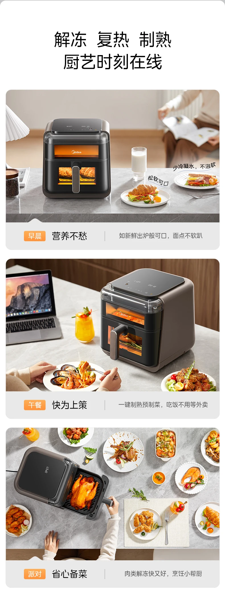 ABB   Air Fryer Household Steam Baking Multifunctional Large Capacity Steam Baking Integrated New Electric Oven