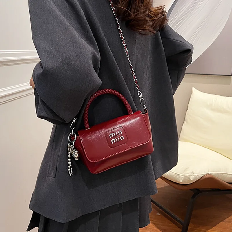 Cosmetic Bag new high-grade fashion all-match shoulder messenger bag small square bag