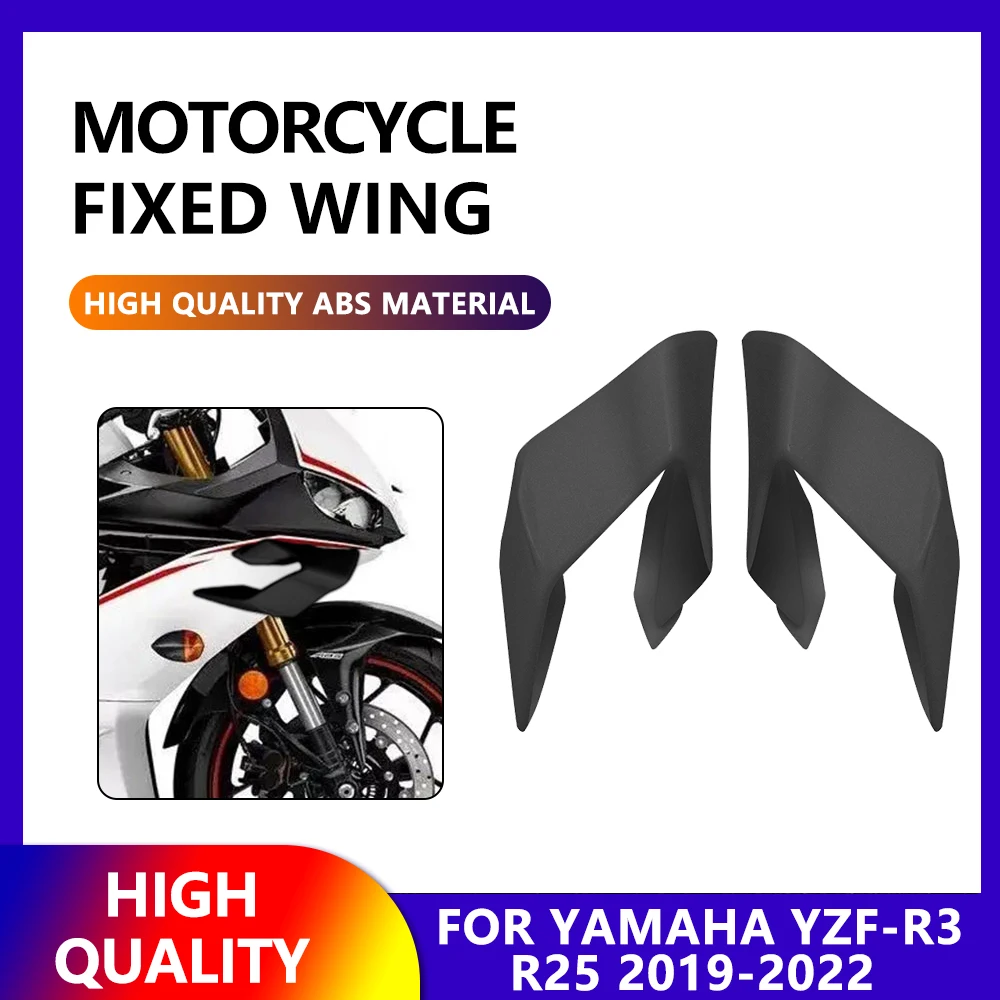 

Для Yamaha YZF R3 R25 YZF-R3 2019 2020 2021 2022 мотоциклетные аэродинамические Крылья Лобовое стекло Обтекатели аксессуары
