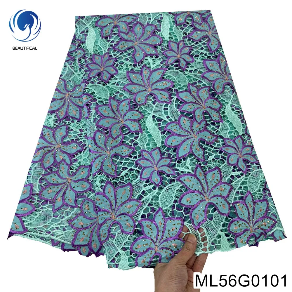 

Африканская Водорастворимая кружевная ткань, элегантный и Вышитый цветочный дизайн, вечернее платье, ML56G01