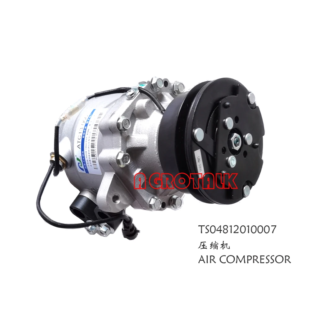 

TS04812010007, воздушный компрессор для трактора серии Lovol