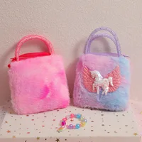 Mini sacs à main licorne de dessin animé pour petites filles, petit sac de rangement pour enfants, portefeuille, cadeaux de fête d'anniversaire 4