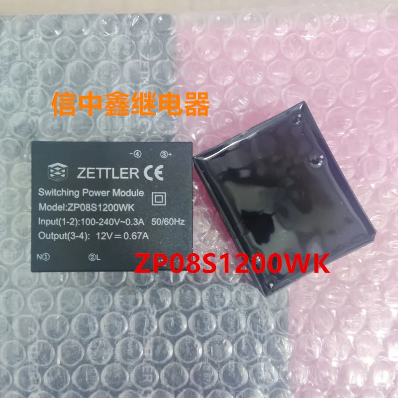 

ZP08S1200WK Setler 100-240V-0.3a Power module four-pin 12V=0.67A