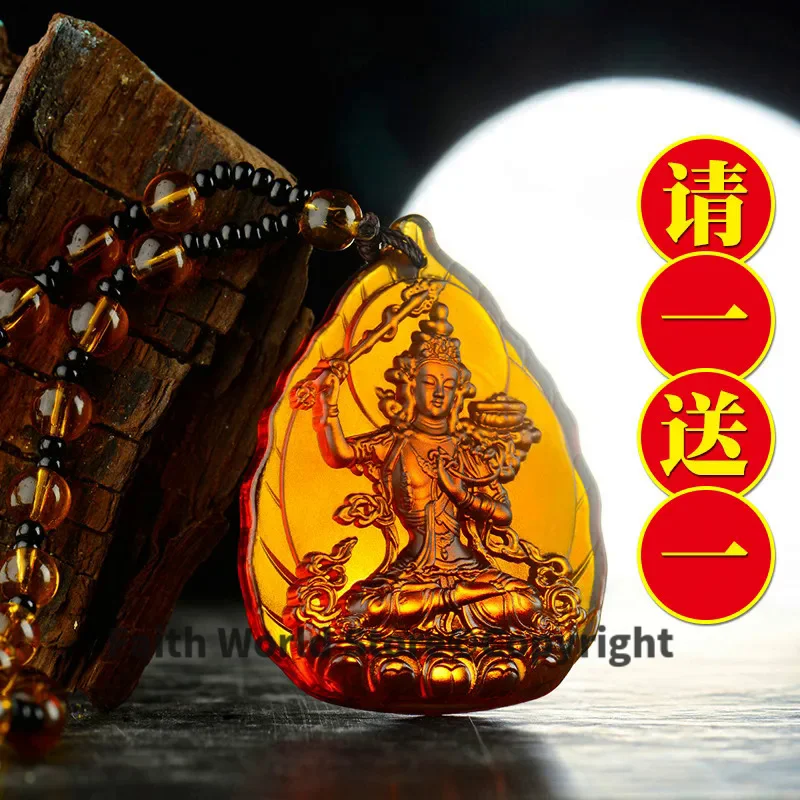 

2PCS Greco-Buddhist pocket travel efficacious Mascot Auspicious the Bodhisattva Manjusri Buddha Crystal Pendant Buddhist Amulet