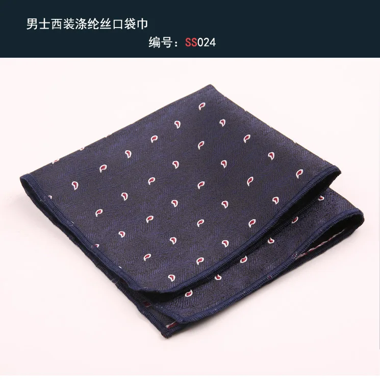 Trendy Striped Floral Brown Pocket Square British Men Formal Handkerchief Suit Shirt Accessories Groom Wedding Party Chest Hanky