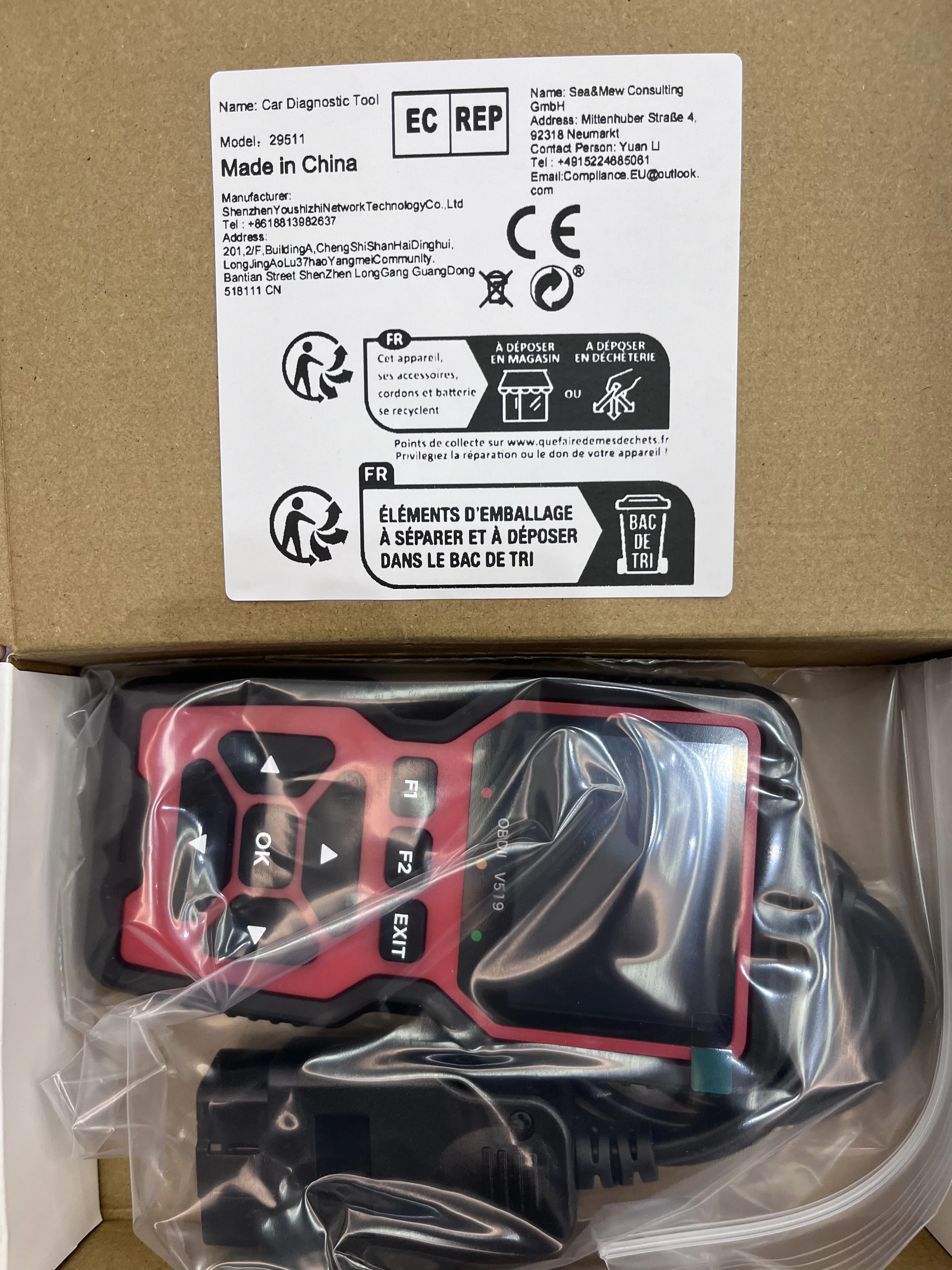 V519 ELM327 OBD2 Code Reader Engine Fault Reading Data Automotive Fault Diagnosis Tools Instrument Digital Car OBD2 Scanner obd2 scanner obd code reader