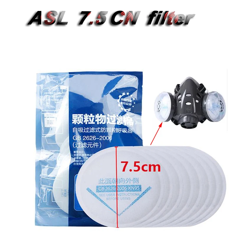 

diameter 7.5cm 10-100pcs filter cotton efficient circular thicken air pre-cleaner dust spray lacquer active carbon filter