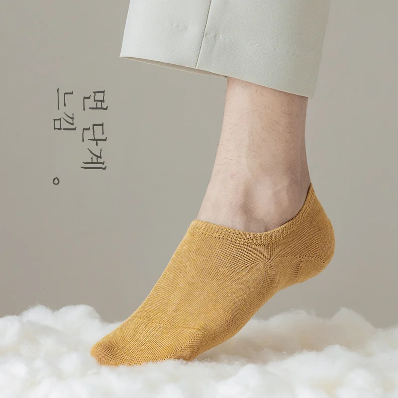팝 양말 남성용 봄 여름 퓨어 코튼 얇은 항균 탈취제 흡수성 블랙 로우 컷 얕은 입 보이지 않는 양말