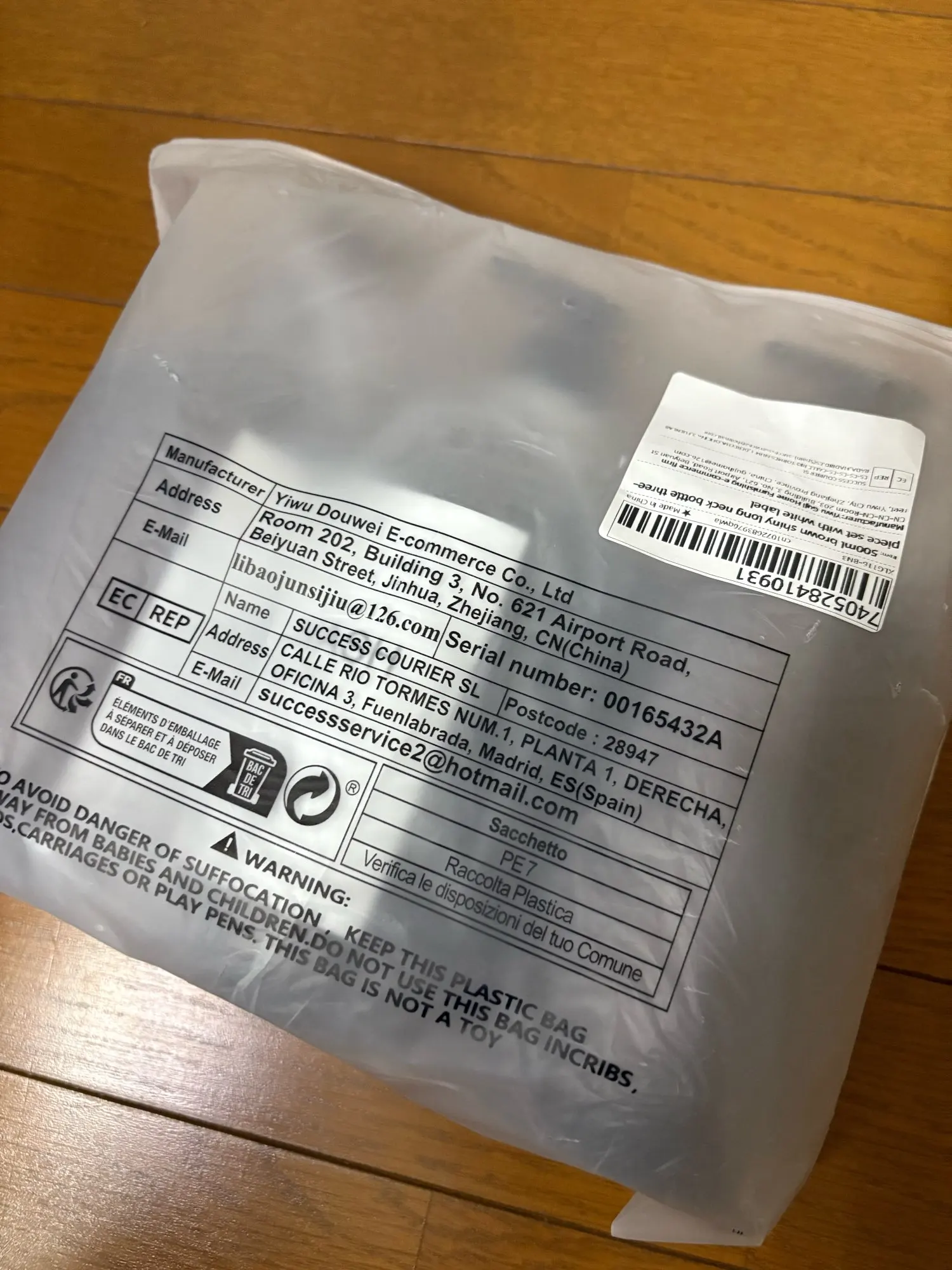 3pcs/500ml Waterproof Lotion Dispenser with Label for Bathroom Shampoo, Shower Gel, and Body Lotion Storage photo review