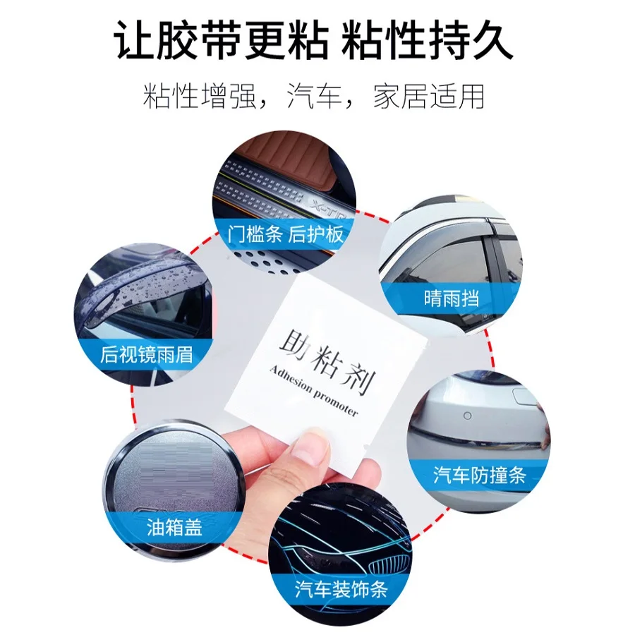 Adhesive Primer Adhesion Promoter L increase The Adhesion Car Wrapping Application Tool Car-styling For Tape Accessories - 4