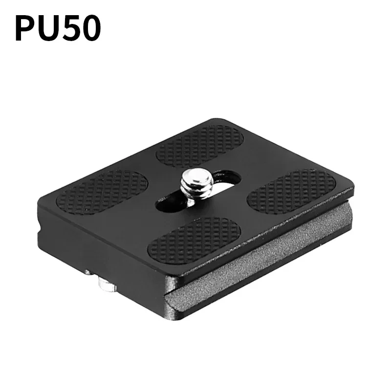 Universal Tripod Plate Quick Release Plate Camera Quick Clamp Fast Mount PU for Arca Swiss DSLR Camera Tripod Head camera tripod plate camera mount plate