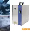 Steam Cleaner Machine 110V 2L Gold and Silver Stainless Steel Jewelry Cleaner Steamer Gem Washer Equipment for Cleaning Jewelry/ 6