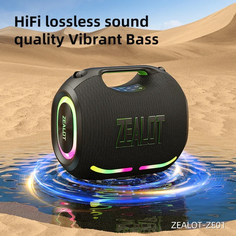 Zealot-ZE01 Portable Bluetooth Speaker 120W High Volume Waterproof