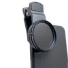 Detachable Phone Camera Lens Variable ND Filter Smartphones 37mm Portable Adjustable ND2 To ND400 Fader Variable ND Filters 2022 1