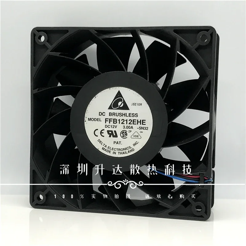 

Original Delta FFB1212EHE 12038 12V 3.0A large air volume PWM intelligent temperature control fan