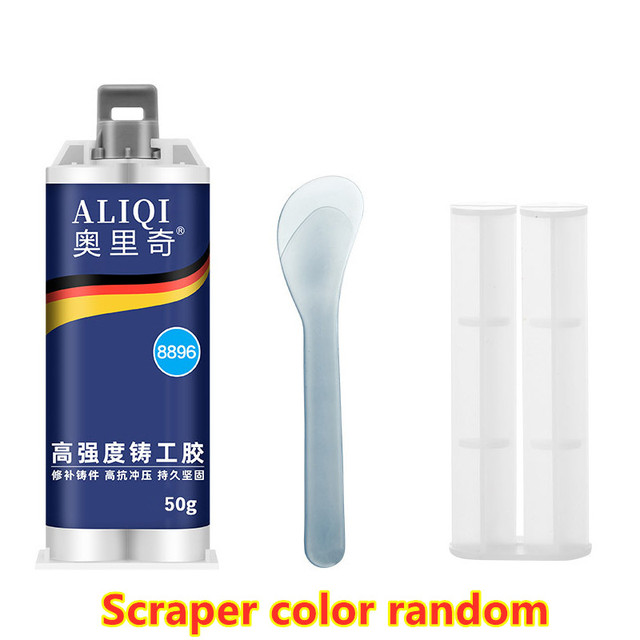 AB Glue Strong Bond Sealant Casting Adhesive Industrial Heat Resistance Cold Weld Metal Repair Paste Defect Repair Agent