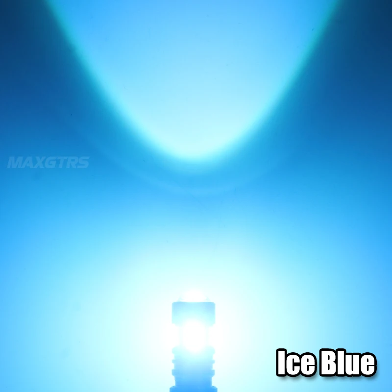 Ice Blue