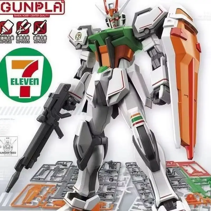 Hg 1 144 Gat X105 Assemble Mobile Suit Actionfigur Modell 6610b Style 7 Eleven Limited Color Sammlerstück Geschenk für_voghion.com